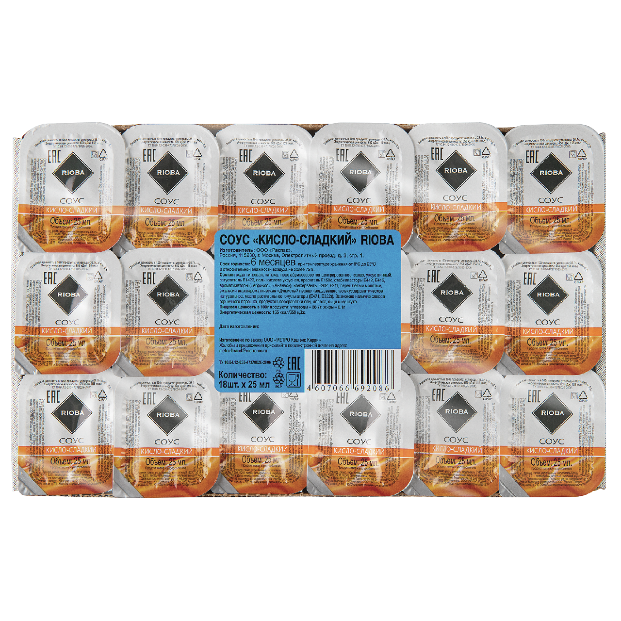 RIOBA Соус кисло-сладкий (25г x 18 шт), 450г