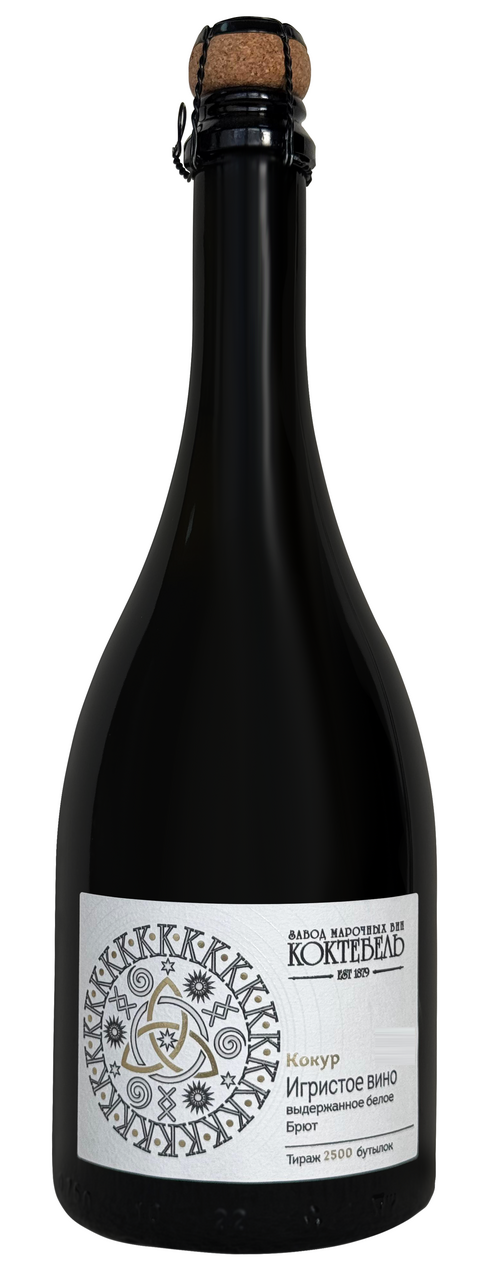 Вино игристое ЗМВ Коктебель Кокур белое брют, 0.75л