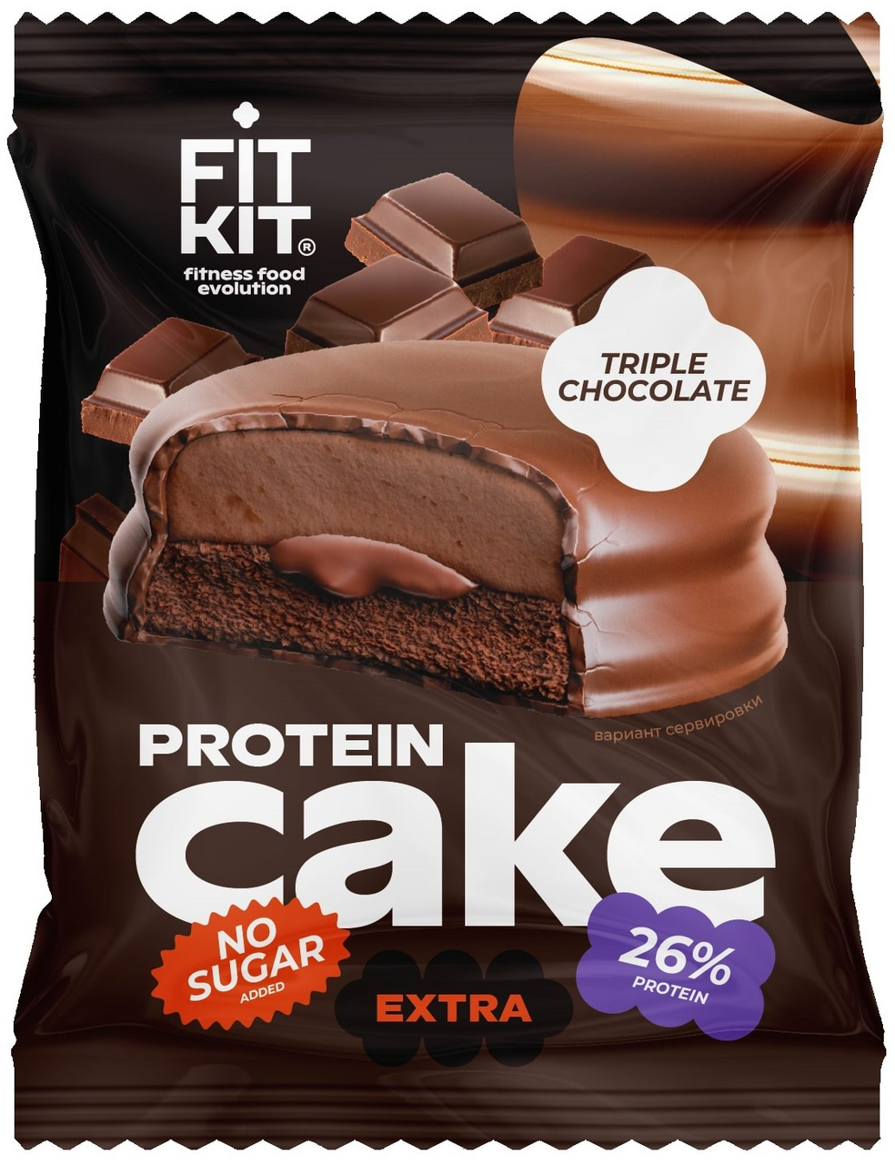 Изображение товара Десерт Fit Kit Protein Cake Extra Тройной шоколад 50г, протеиновое пирожное без сахара