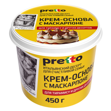 Сыр Pretto мягкий крем-основа с маскарпоне 50%, 450г