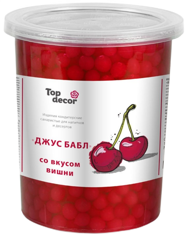 Шарики соковые джус бабл Top Decor Вишня, 1кг