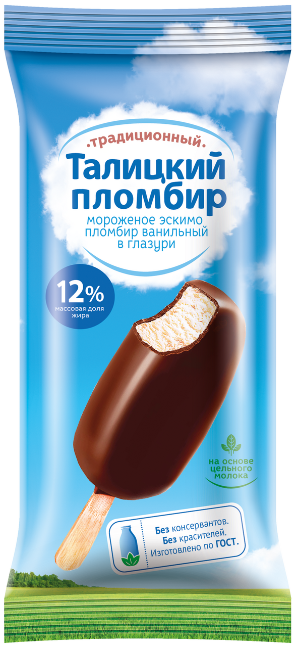 Мороженое пломбир Талицкий Ванильное эскимо ГОСТ 12%, 70г