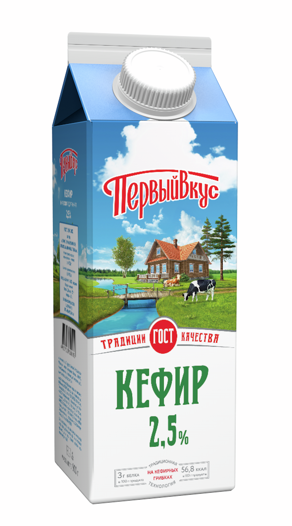 Кефир Первый вкус 2.5%, 900г