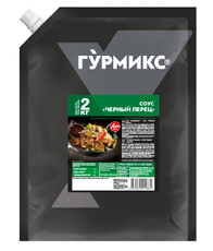 Соус Гурмикс черный перец, 2кг