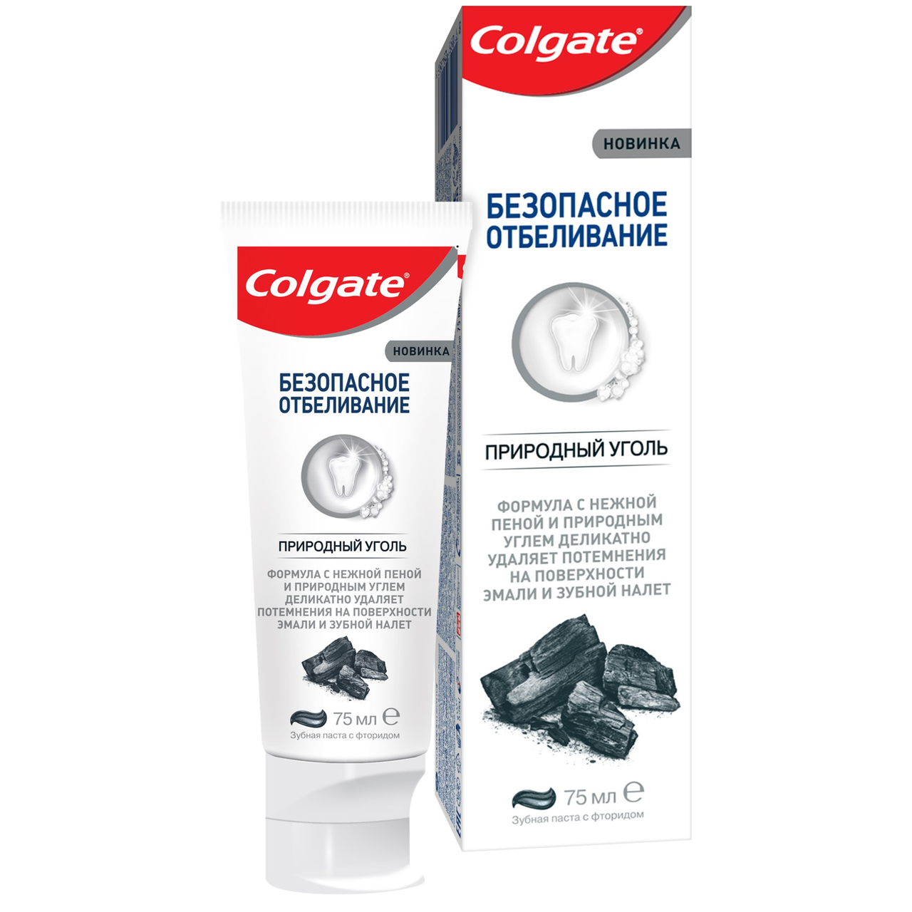 Зубная паста Природный Уголь Безопасное Отбеливание COLGATE, 75 мл