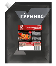 Соус Гурмикс кисло-сладкий для вок, 2кг