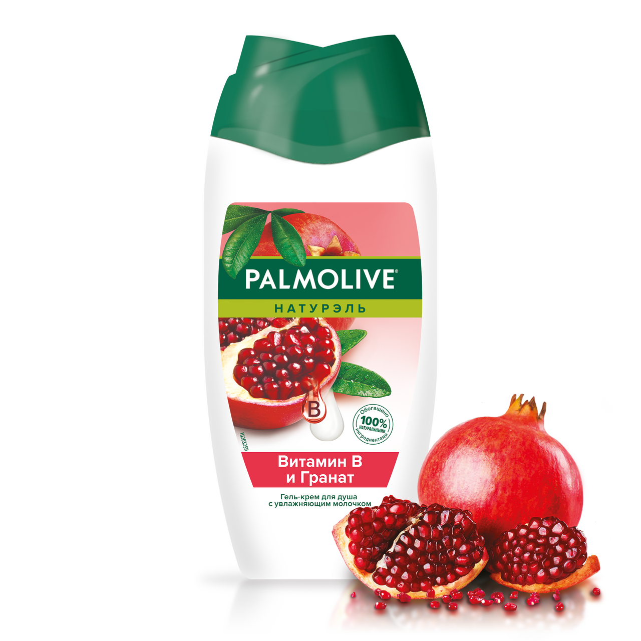 Изображение товара Гель - крем для душа Palmolive Натурэль Витамин B и Гранат с увлажняющим молочком, 250мл
