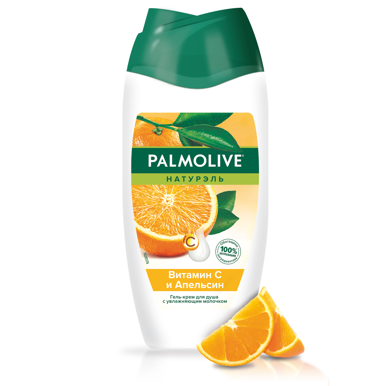 Изображение товара Гель - крем для душа Palmolive Натурэль Витамин С и Апельсин с увлажняющим молочком, 250мл