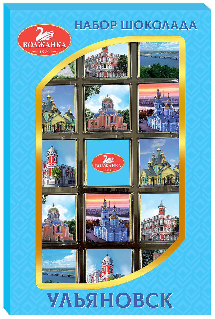 Шоколад Волжанка Ульяновск молочный-темный, 75г