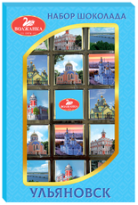 Шоколад Волжанка Ульяновск молочный-темный, 75г