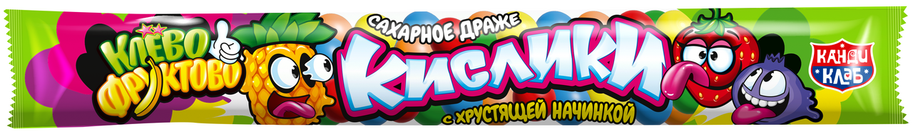 Драже Канди клаб Кислики сахарное, 18г