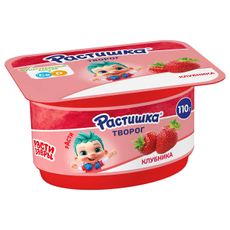 Творог детский Растишка Клубника 3.5% с 3 лет, 110г