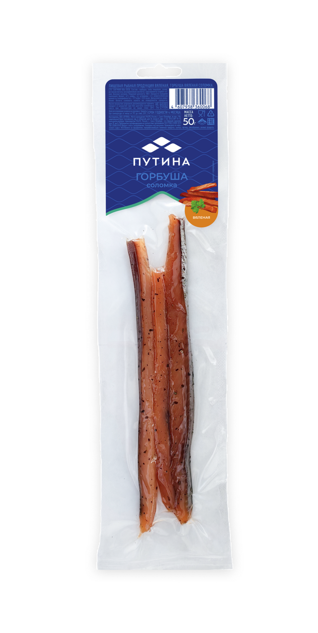 Изображение товара Горбуша Путина вяленая соломка, 50г