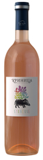 Вино Криница Сиракюз розовое сухое, 0.75л