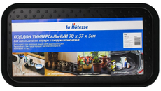 Лоток для обуви Remiling La Hotesse, 70 x 37 x 3см