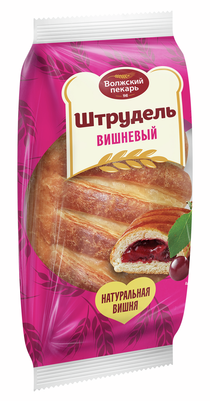 Штрудель Волжский пекарь вишневый, 100г