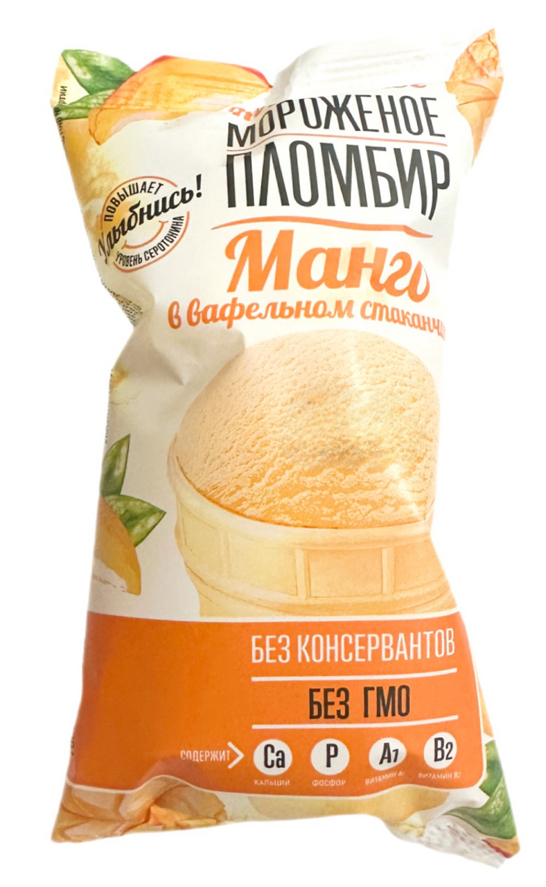 Мороженое пломбир Козельское молоко Манго в вафельном стаканчике, 80г