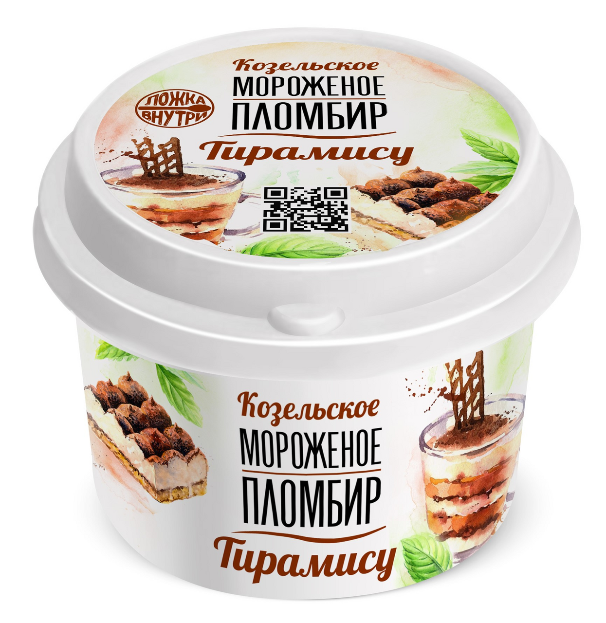 Мороженое пломбир Козельское молоко Тирамису, 125г