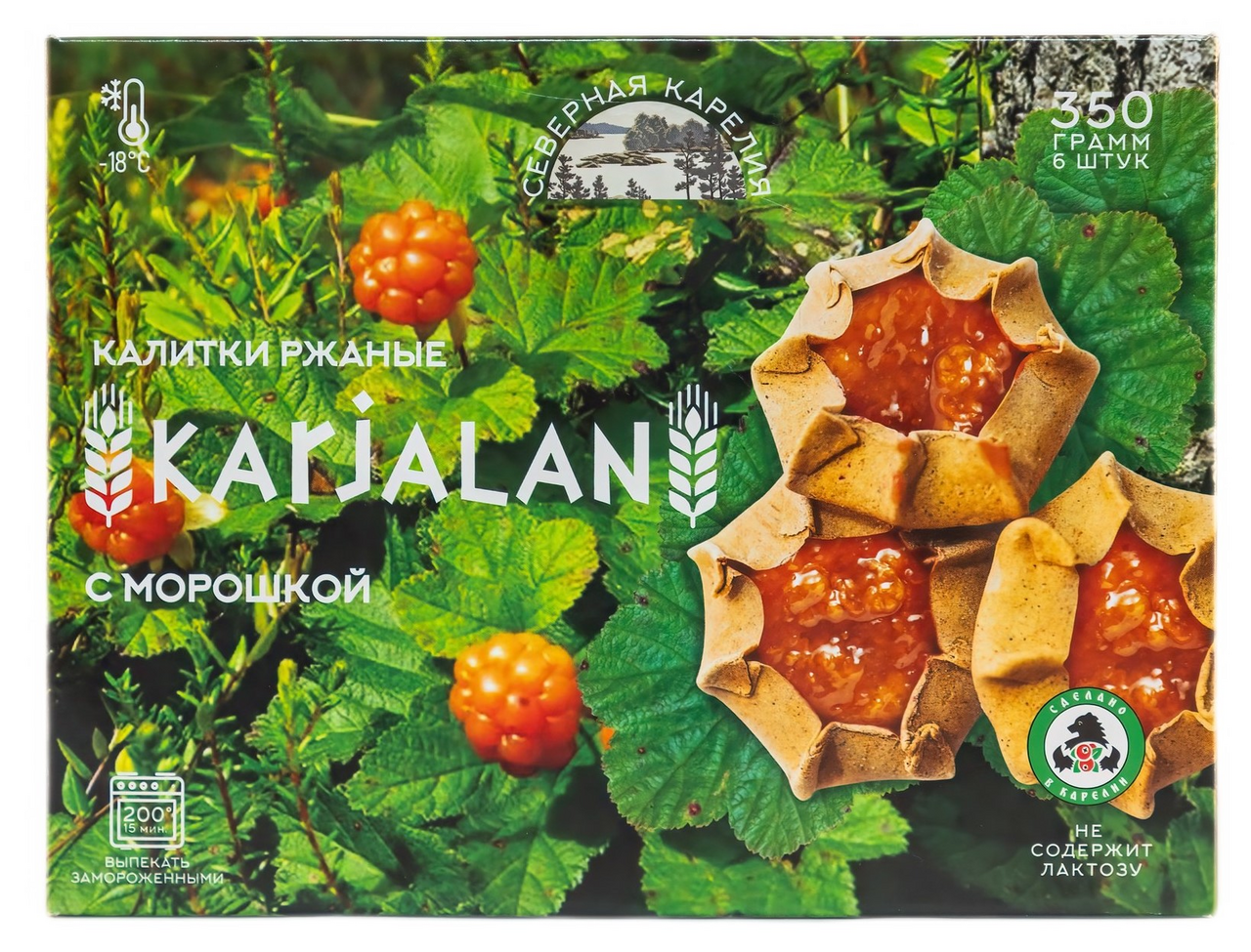 Калитки Северная Карелия ржаные с морошкой 6шт замороженные, 350г