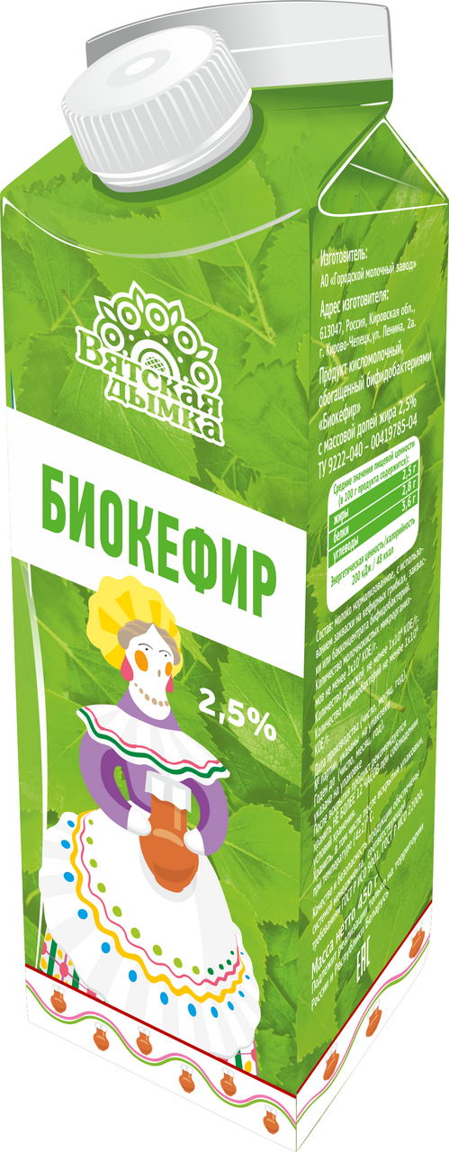 Биокефир Вятская дымка 2.5%, 450г