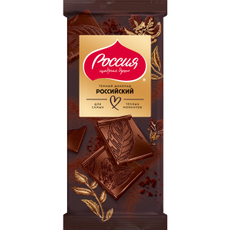 Шоколад Россия Щедрая душа темный Российский, 75г