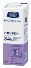 Сливки Свежее завтра Professional ультрапастеризованные 34%, 1л