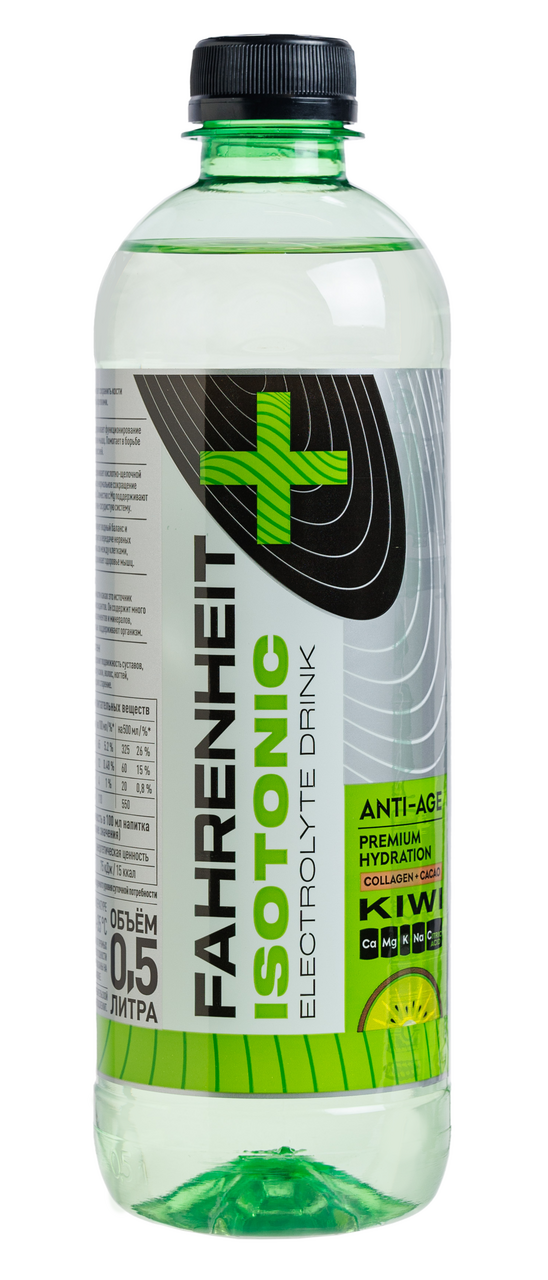 Изображение товара Напиток витаминизированный Fahrenheit Isotonic со вкусом киви негазированный, 500мл