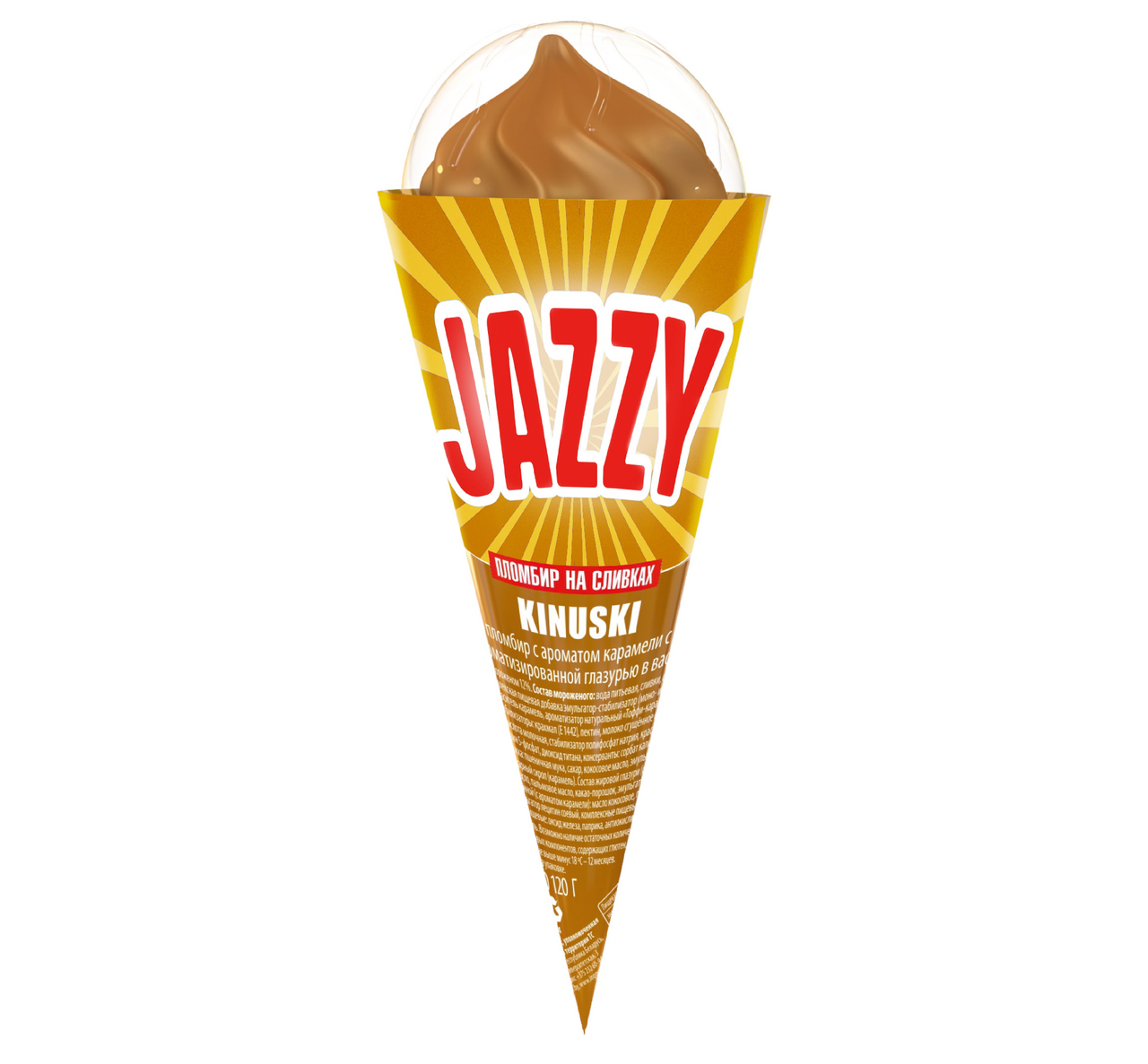 Мороженое пломбир Хладокомбинат №1 Jazzy Карамельное в вафельном рожке, 120г