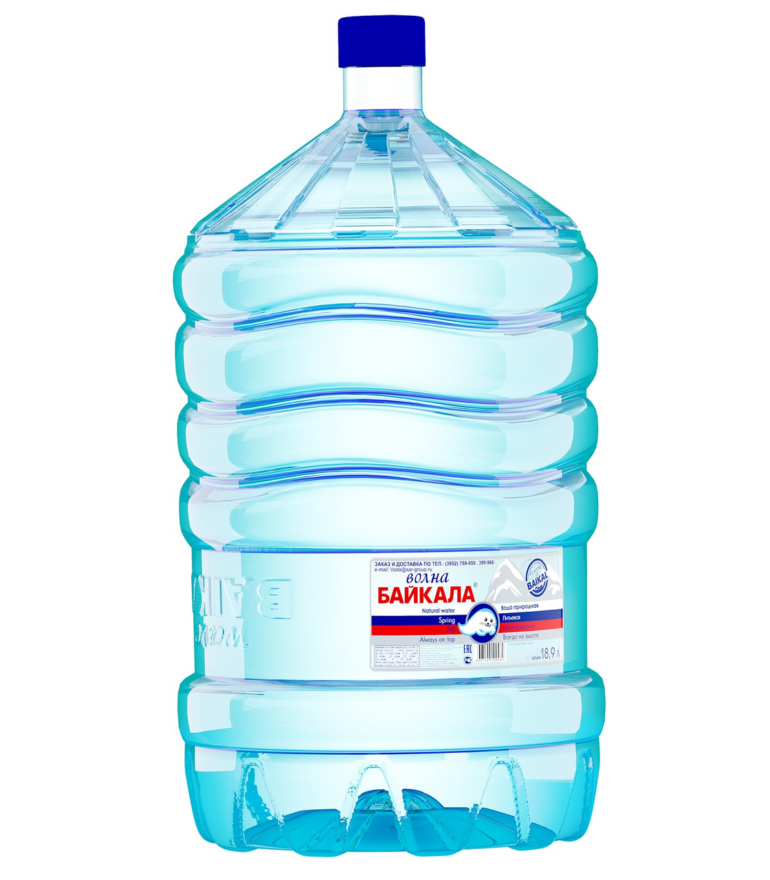 Вода Волна Байкала негазированная, 18.9л