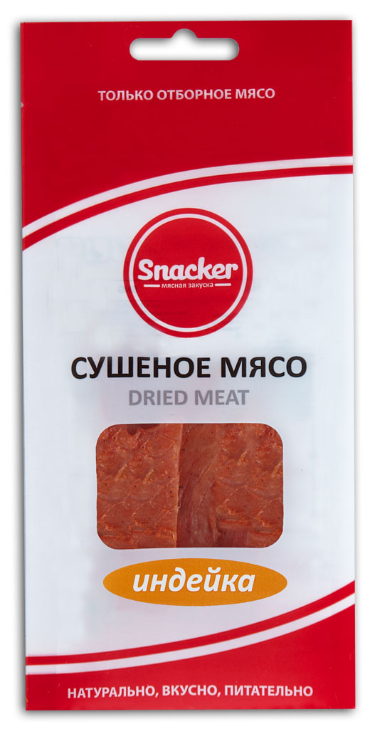 Индейка Snacker сушеная, 50г