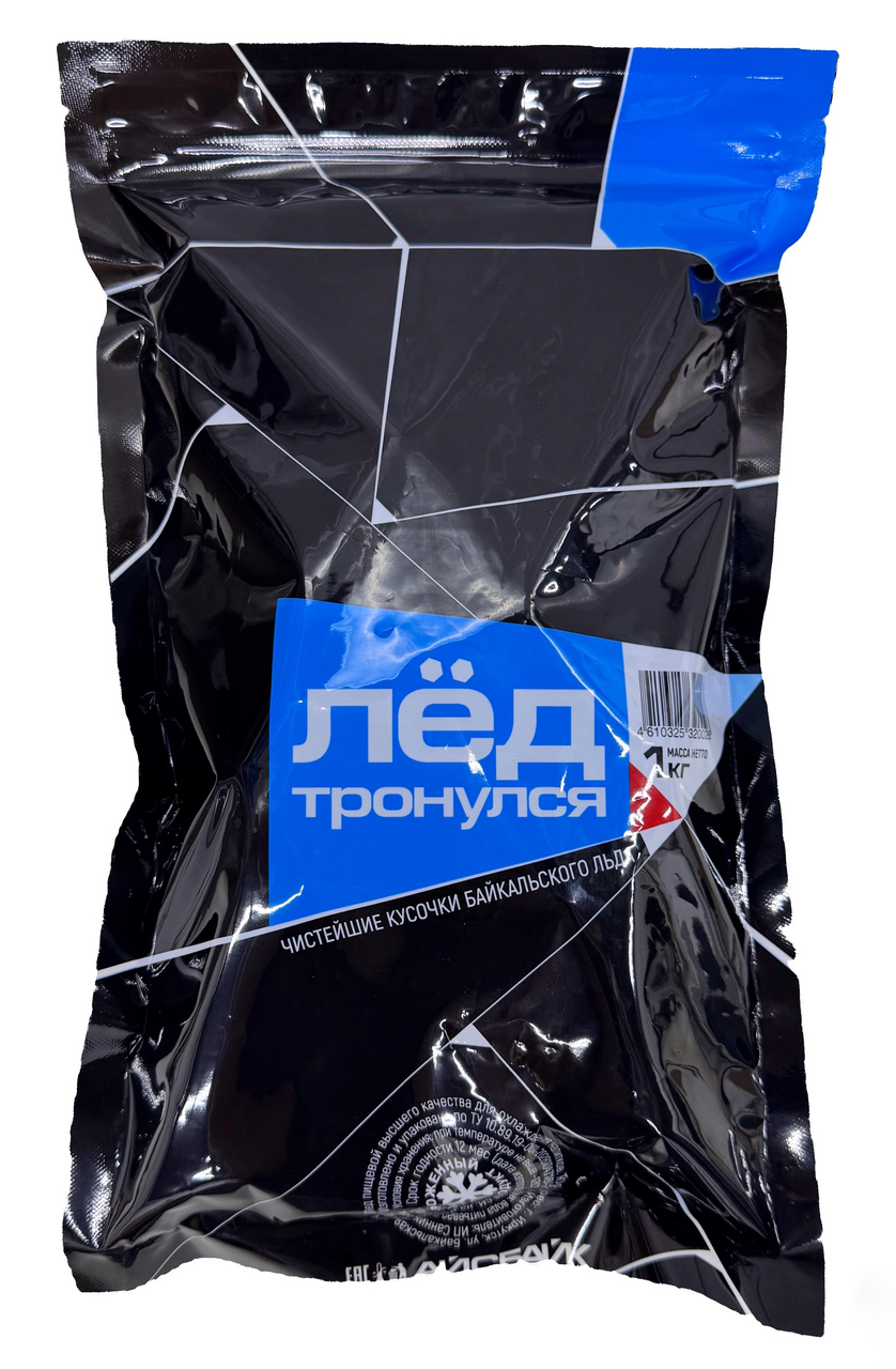Лед пищевой Лед тронулся в zip пакете, 1кг