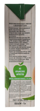 Нектар Соки Крыма Мультифруктовый, 1л