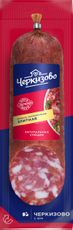Колбаса Черкизово Элитная сырокопченая, 225г