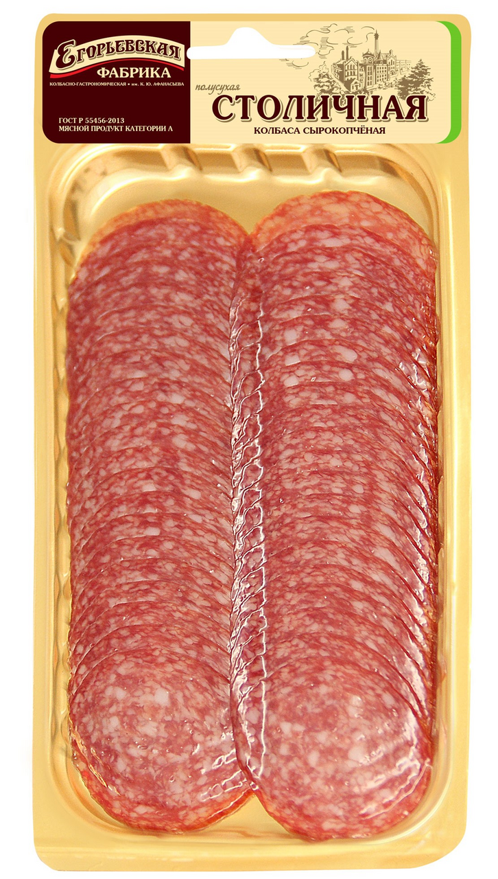 Колбаса Егорьевская фабрика Столичная сырокопченая нарезка, 100г