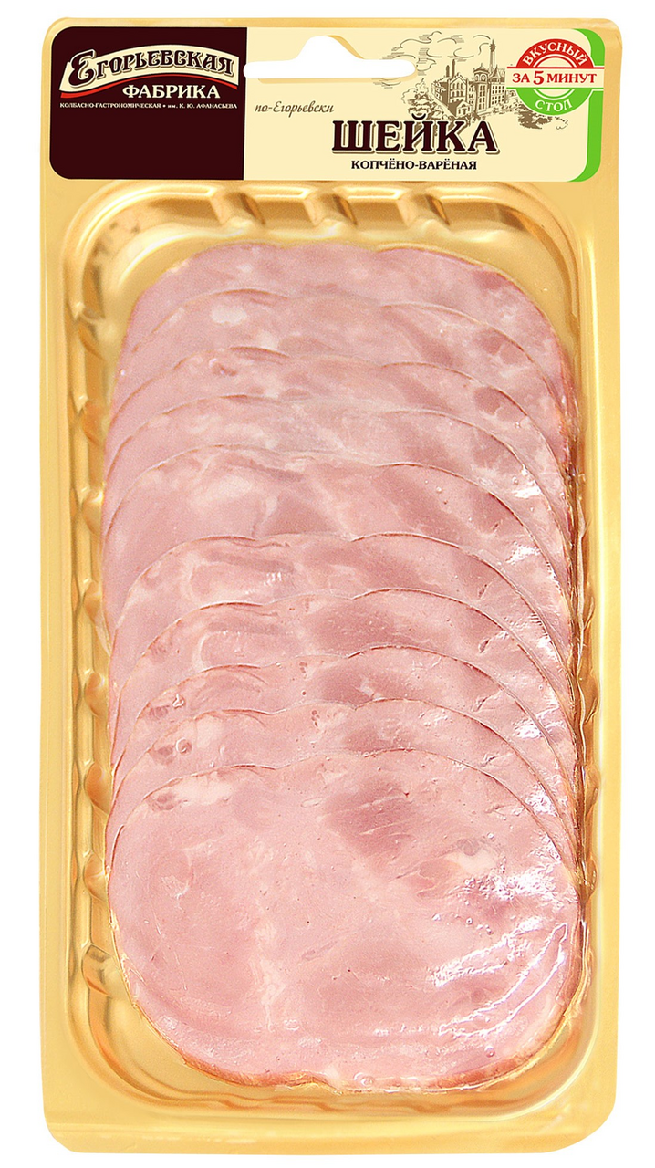 Шейка свиная Егорьевская фабрика По-Егорьевски копчено-вареная нарезка, 115г