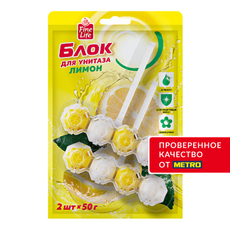 Fine Life Блок для унитаза Лимон, 50г х 2 шт