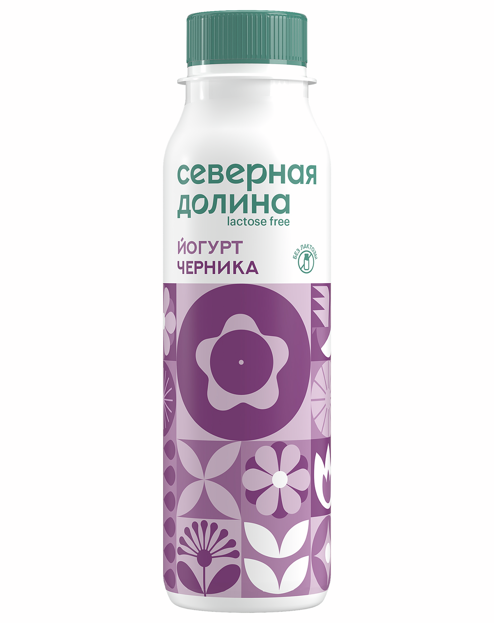 Йогурт питьевой Северная долина безлактозный черника 2.2%, 260г