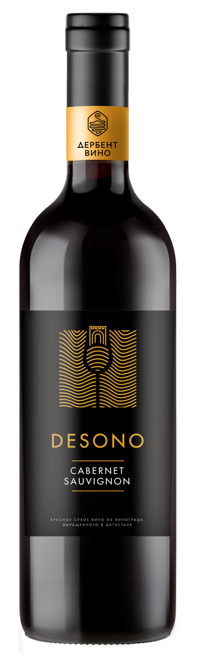 Изображение товара Вино Desono Cabernet Sauvignon 0.75л красное сухое из Дагестана