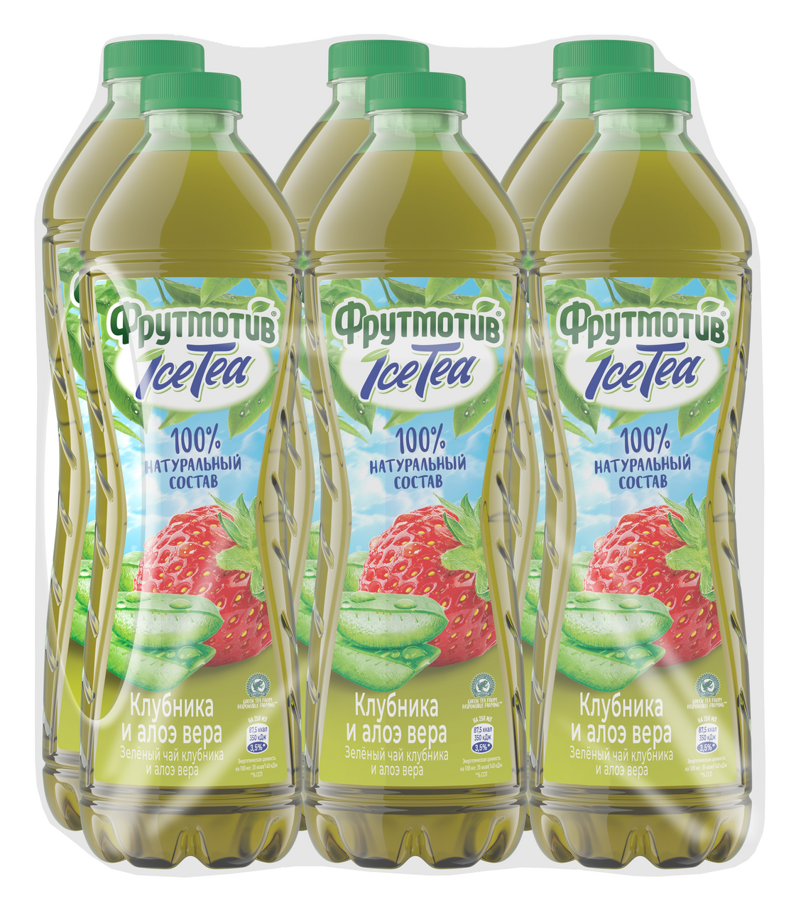 Холодный чай Фрутмотив холодный клубника-алоэ, 1.5л x 6 шт