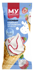 Мороженое пломбир Муренкино Сливочное с клубничным наполнителем в вафельном рожке ГОСТ, 90г