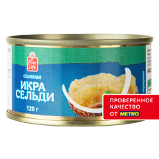 Fine Life Икра сельди тихоокеанской, 120г