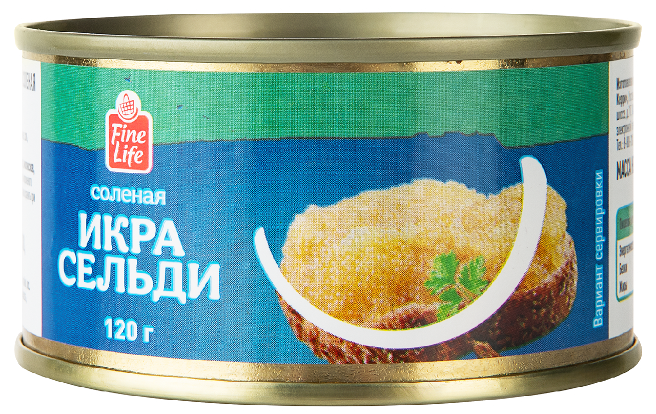 Fine Life Икра сельди тихоокеанской, 120г