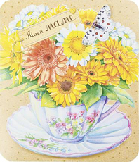 Открытка Арт и Дизайн Моей маме