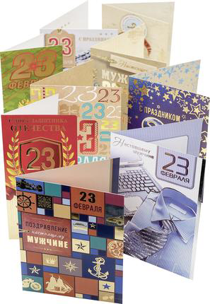 Открытка Арт и Дизайн код Л