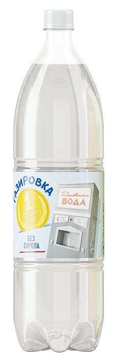 Вода Крым Газировка 1 копейка газированная, 1.5л