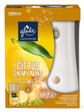 Освежитель воздуха Glade цитрус имбирь и специи, 269мл