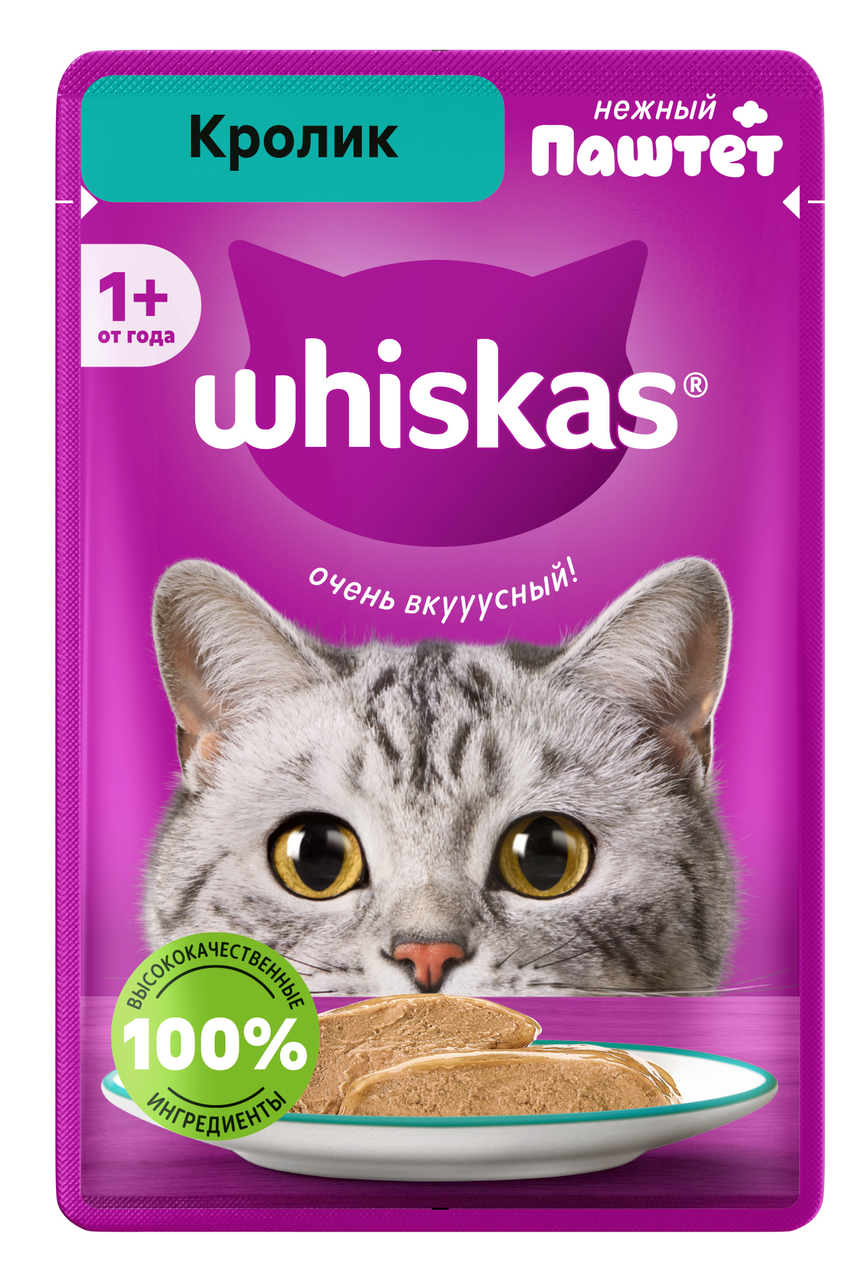 Изображение товара Корм влажный Whiskas для кошек кролик паштет, 75г