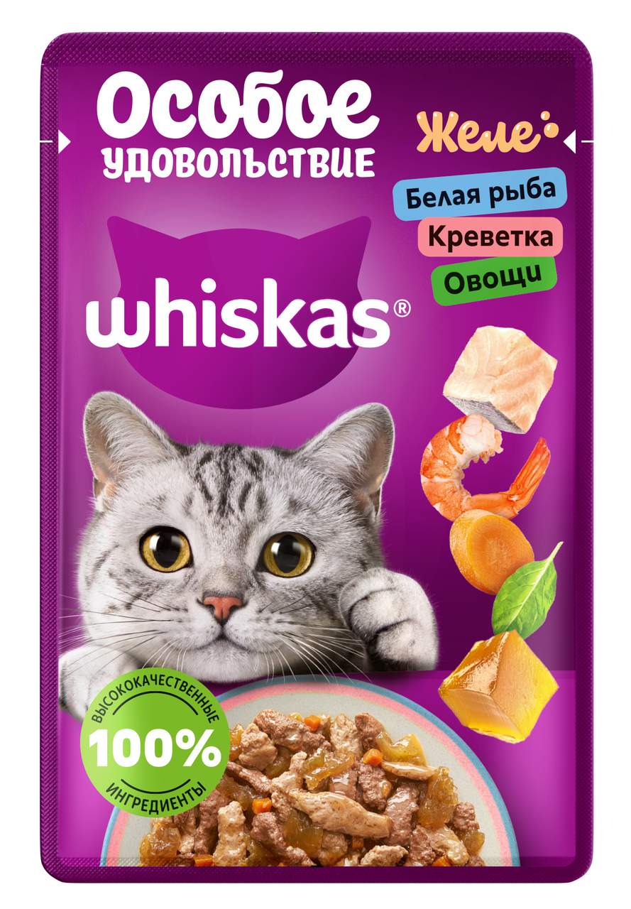 Изображение товара Корм влажный Whiskas для кошек белая рыба-креветка-овощи желе, 75г