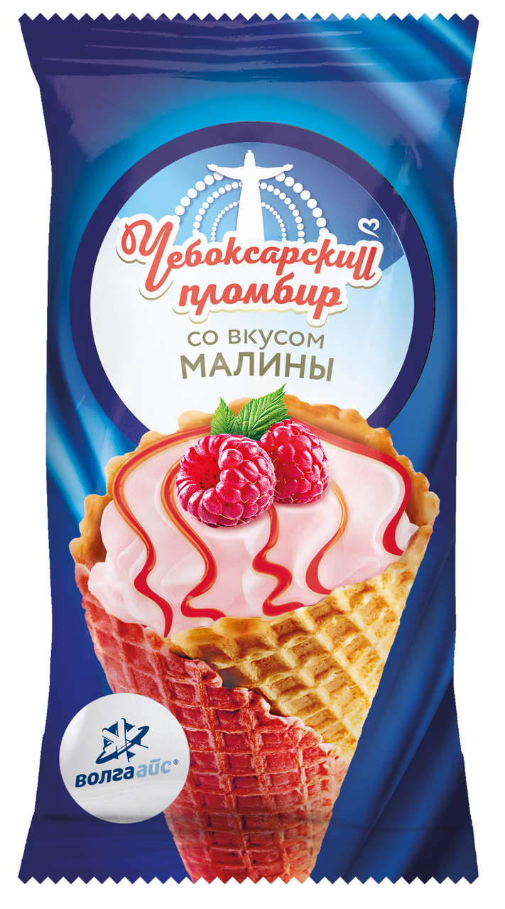 Мороженое пломбир Чебоксарский пломбир Малиновое фраппе в вафельном рожке ГОСТ, 90г