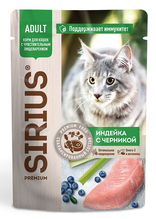 Изображение товара Корм влажный Sirius Premium Adult для кошек индейка-черника, 85г